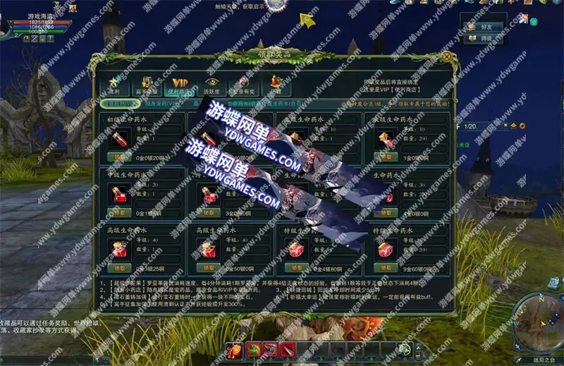 28113953396