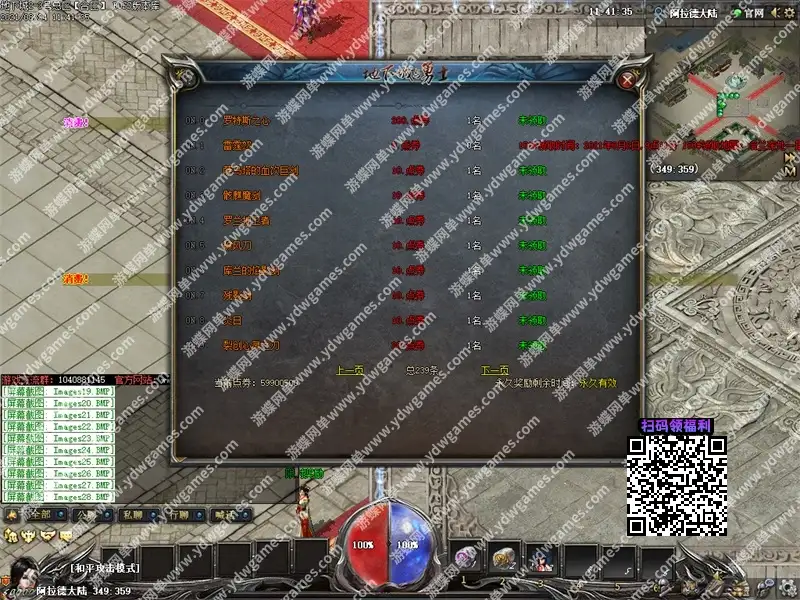 Cvfbc.jpeg