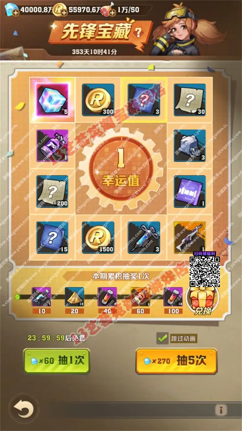 153f2e1265823
