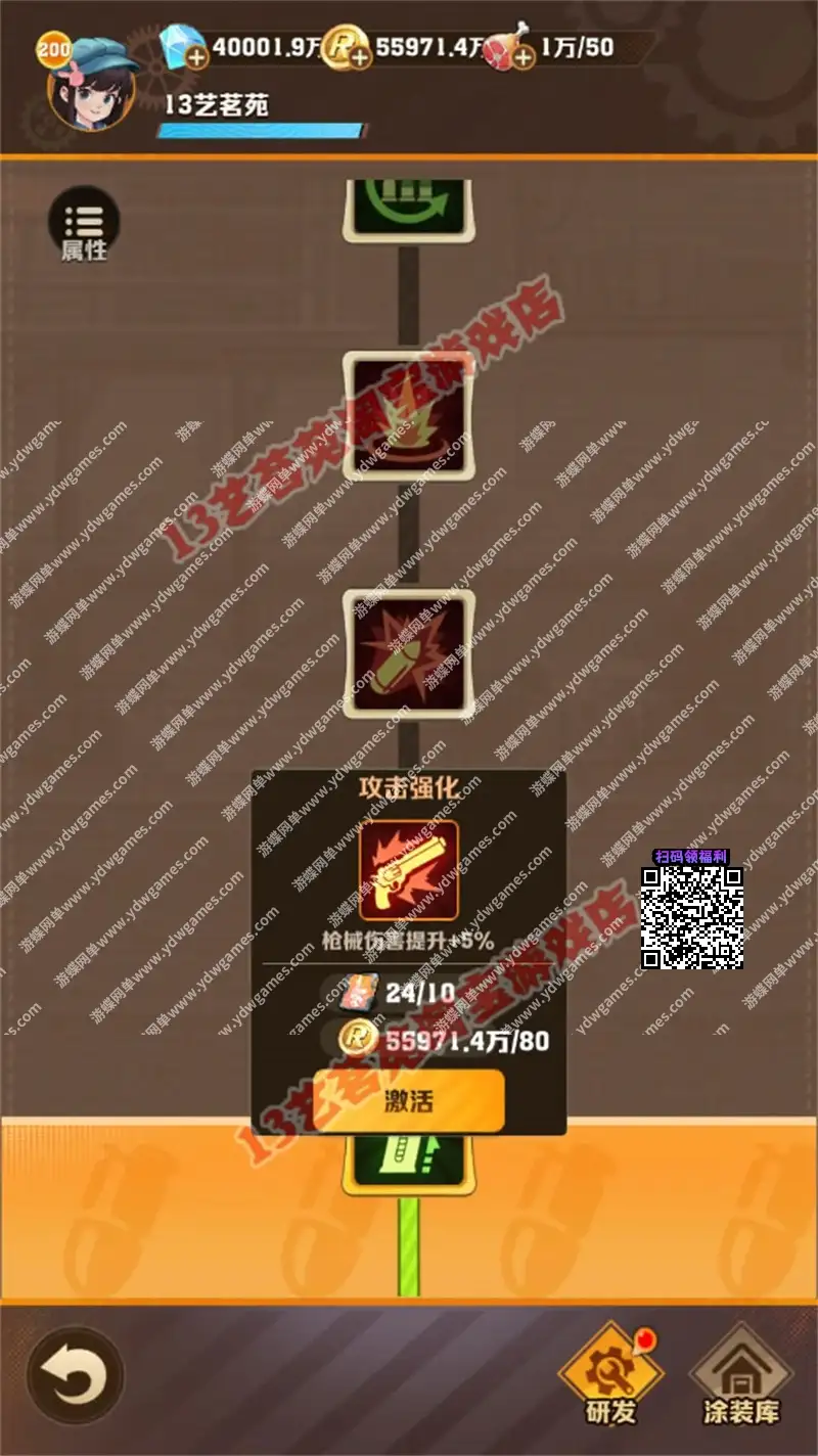 d7366f2bab869