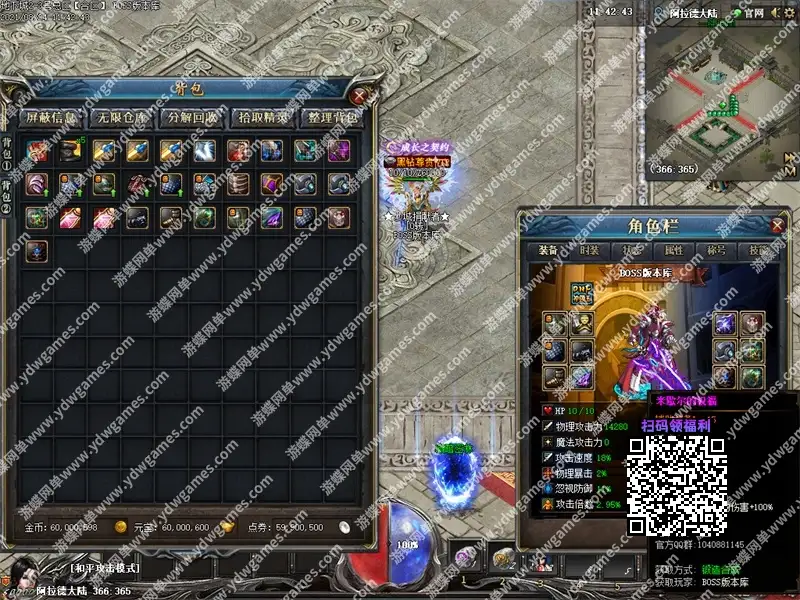 hd4lPU5QpeYCo8N