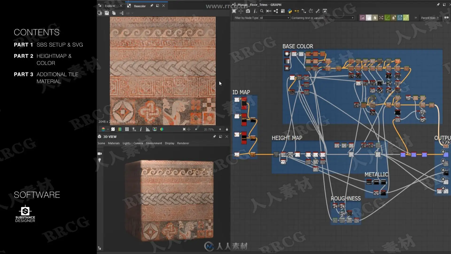 no name (17)
