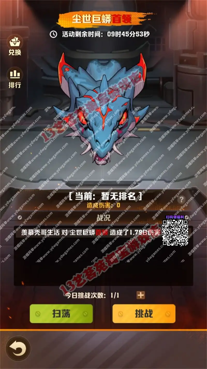 COcmY.jpeg