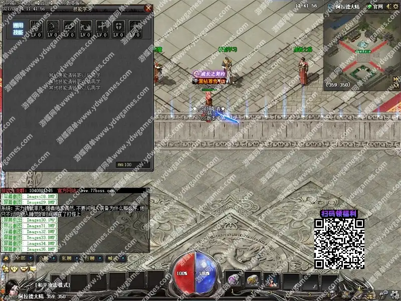 CvVa0.jpeg