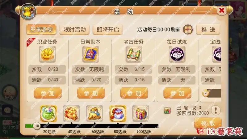 29110657783