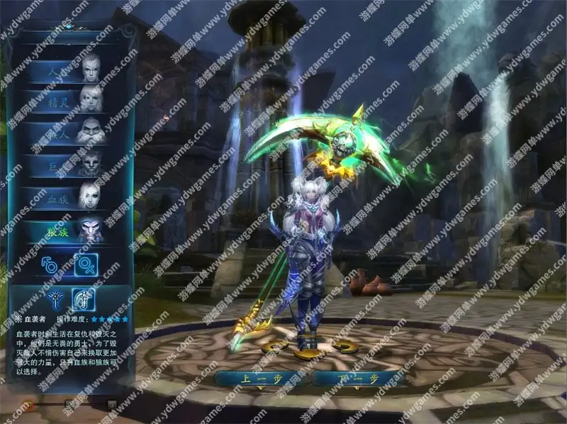 28113954523