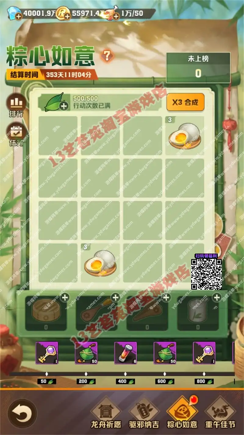 2f646fb21ec06