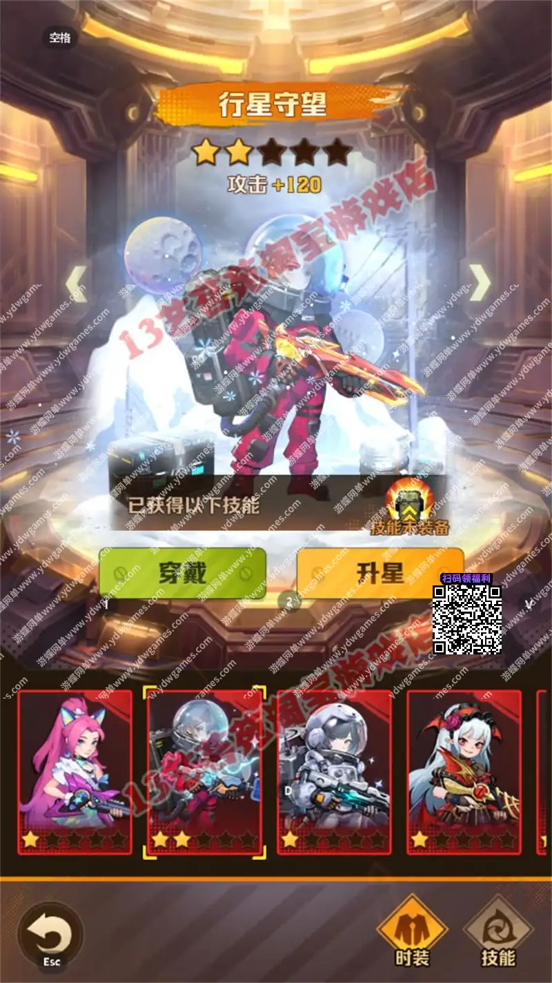 or1w