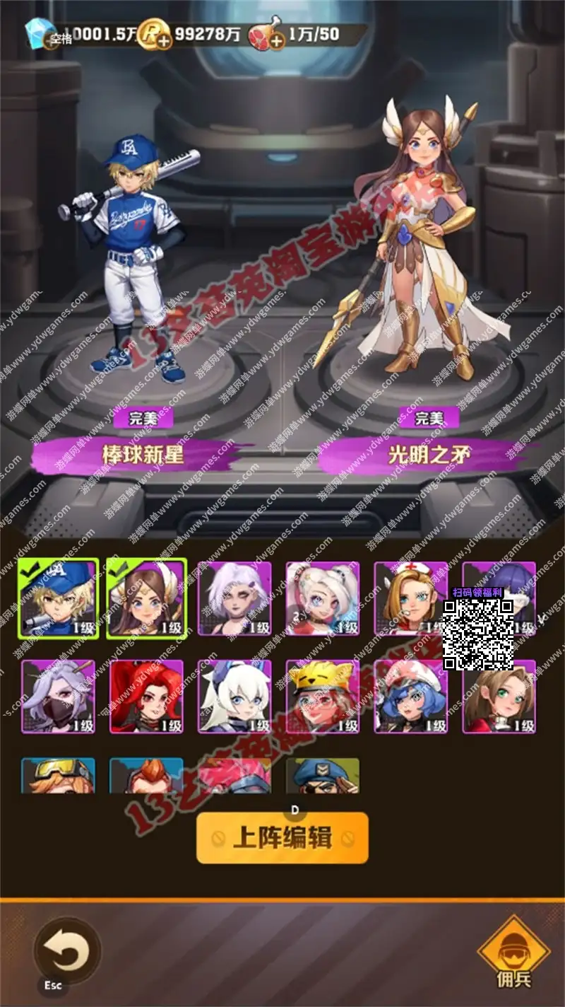i3x