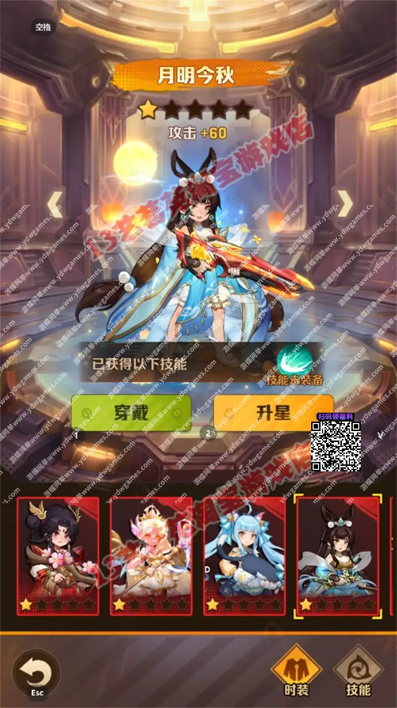 i77
