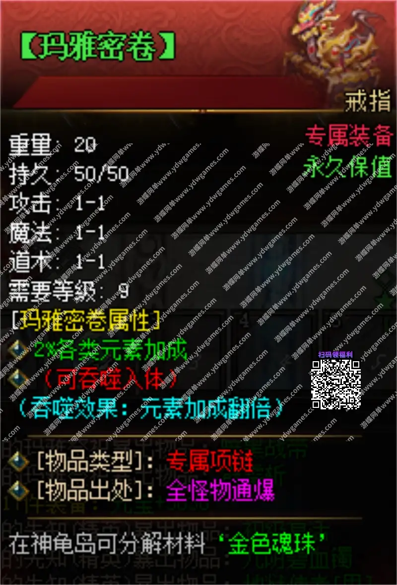 67cfb2d72b525