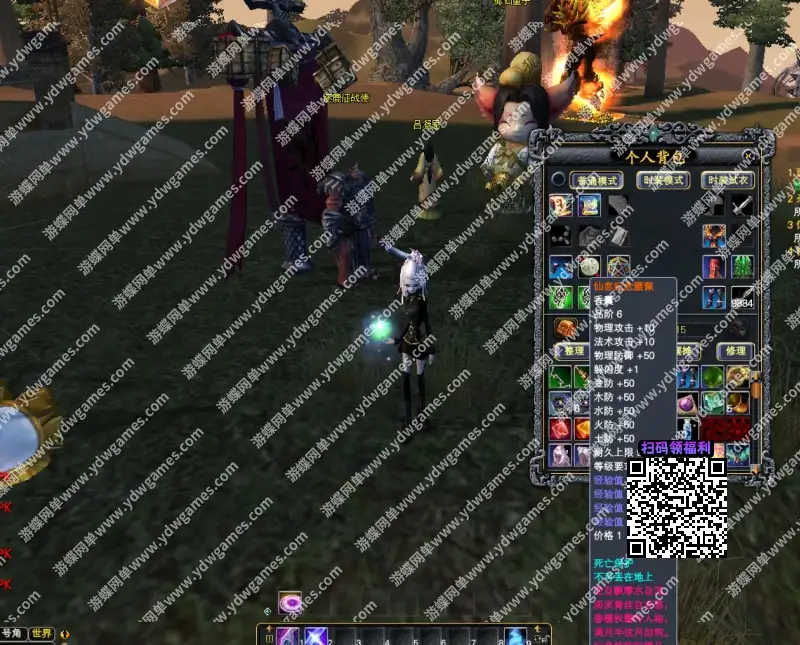 4h5md