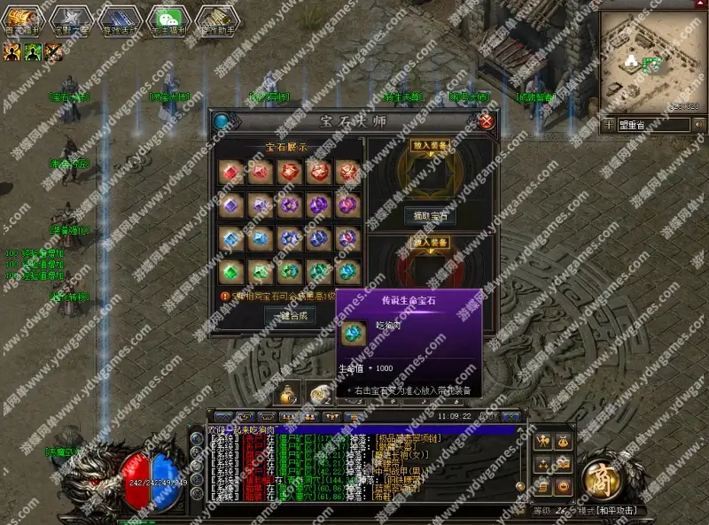 26115359500