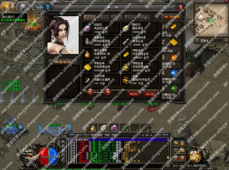 26115358826