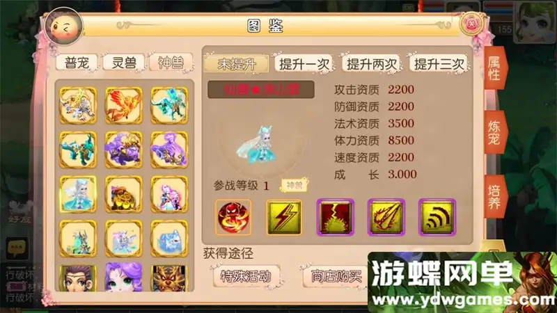 26115300681