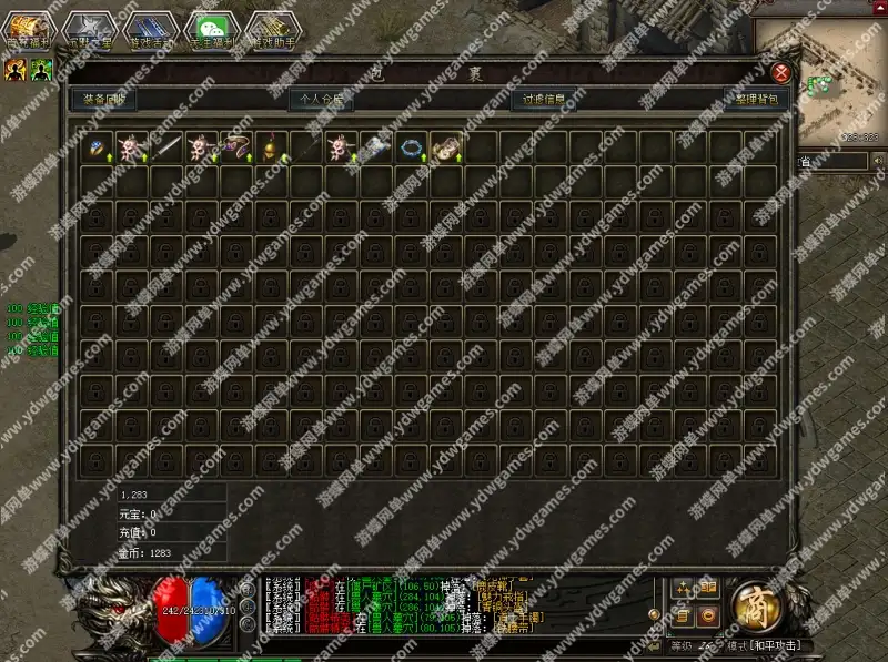 26115353203