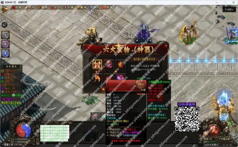 6f4ec9bbdc9b6