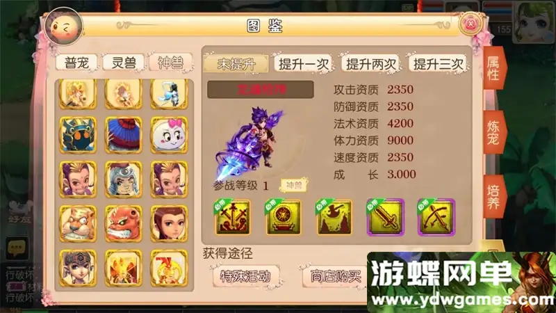 26115305235