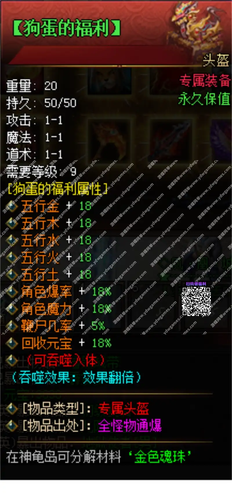 67cfb2d7ba1a6