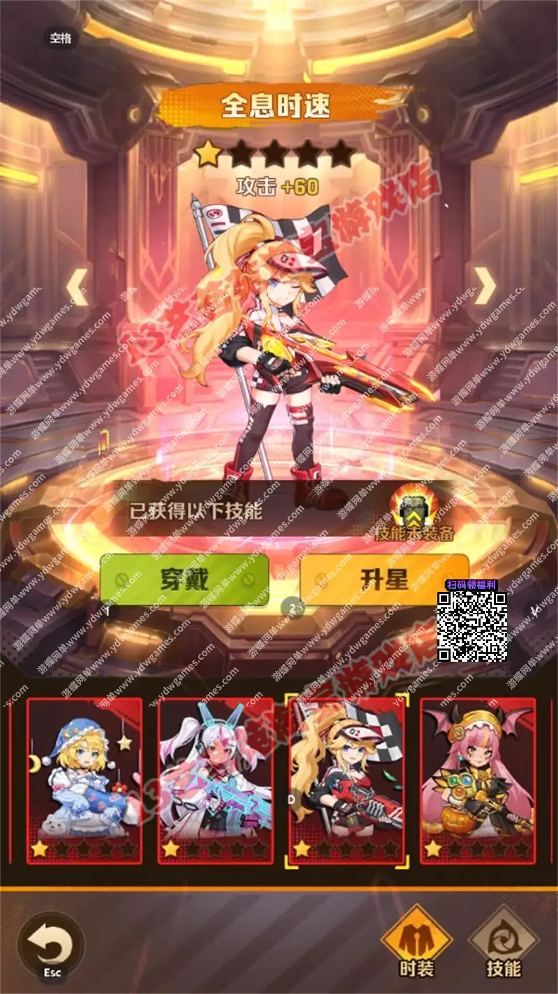 3io1