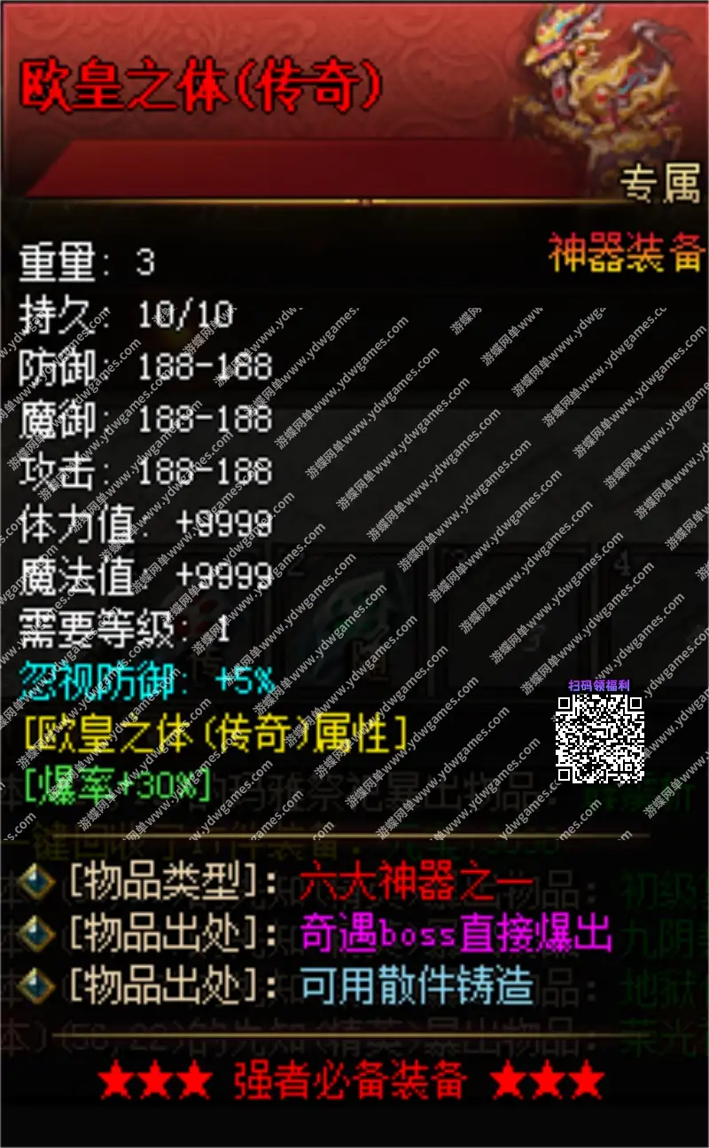 67cfb2d898fee