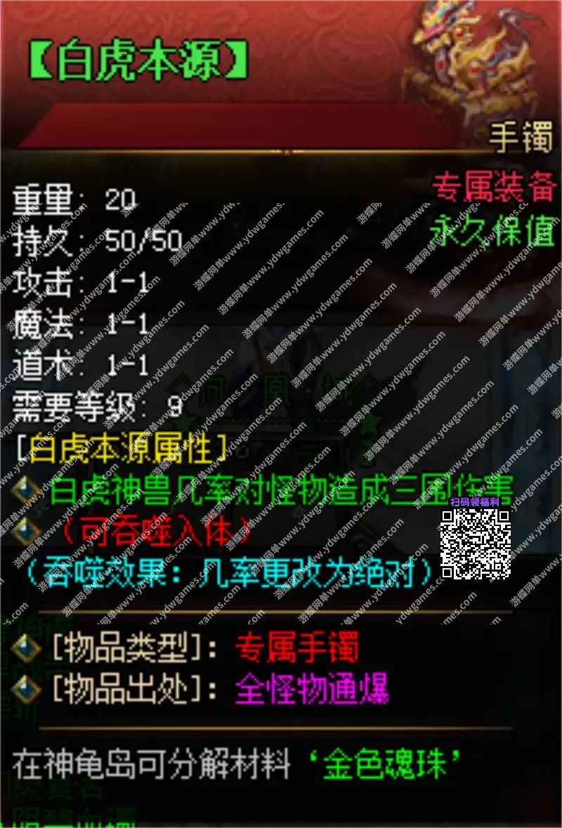 67cfb2d6df032