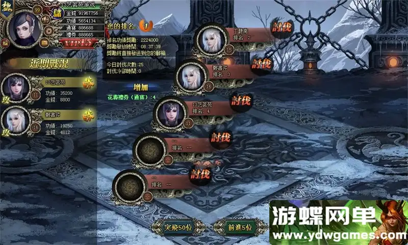 28114528554