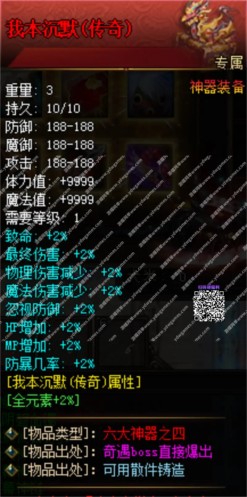 f989f85e93b9da75c7834135048d7e1d