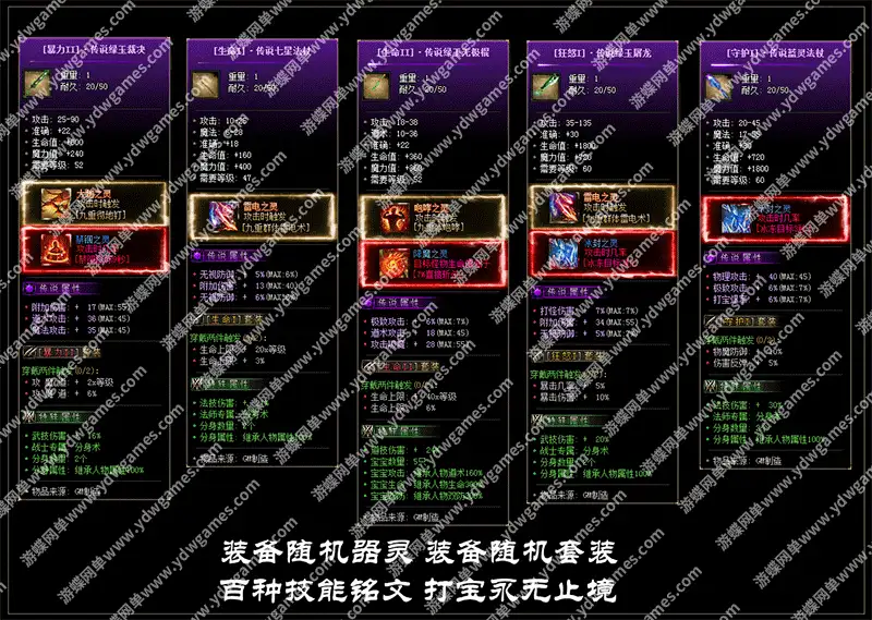 26115355177