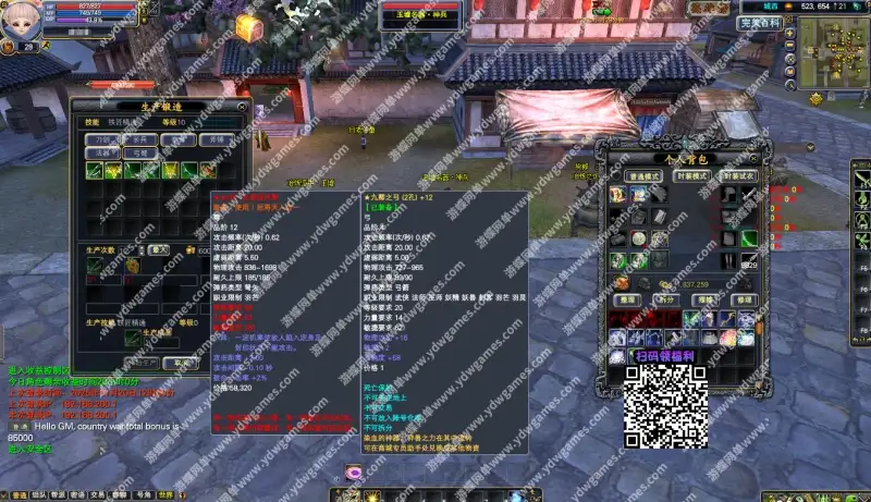 4h6mf