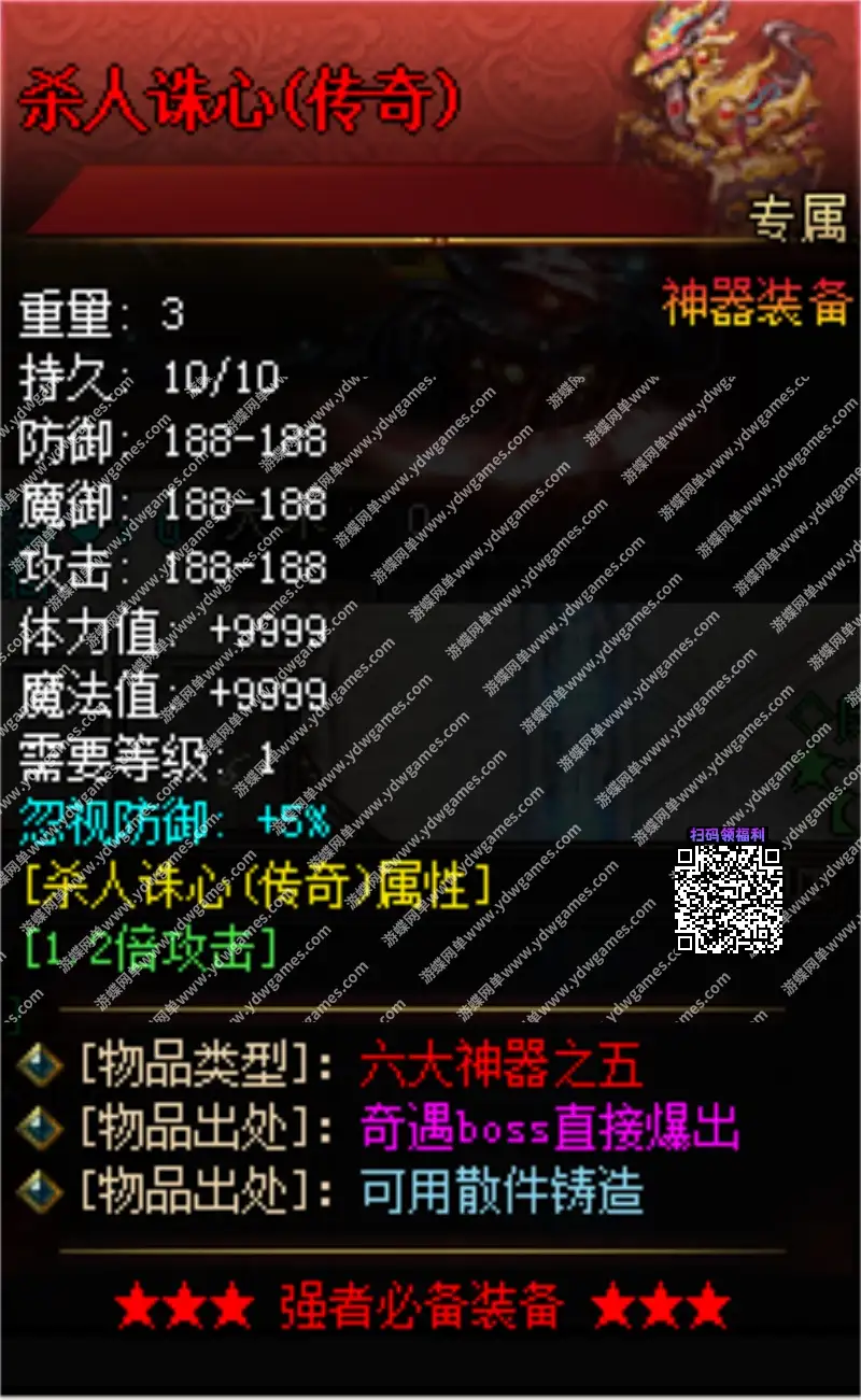 4d790e9249831c2b7c4c196f58278caa