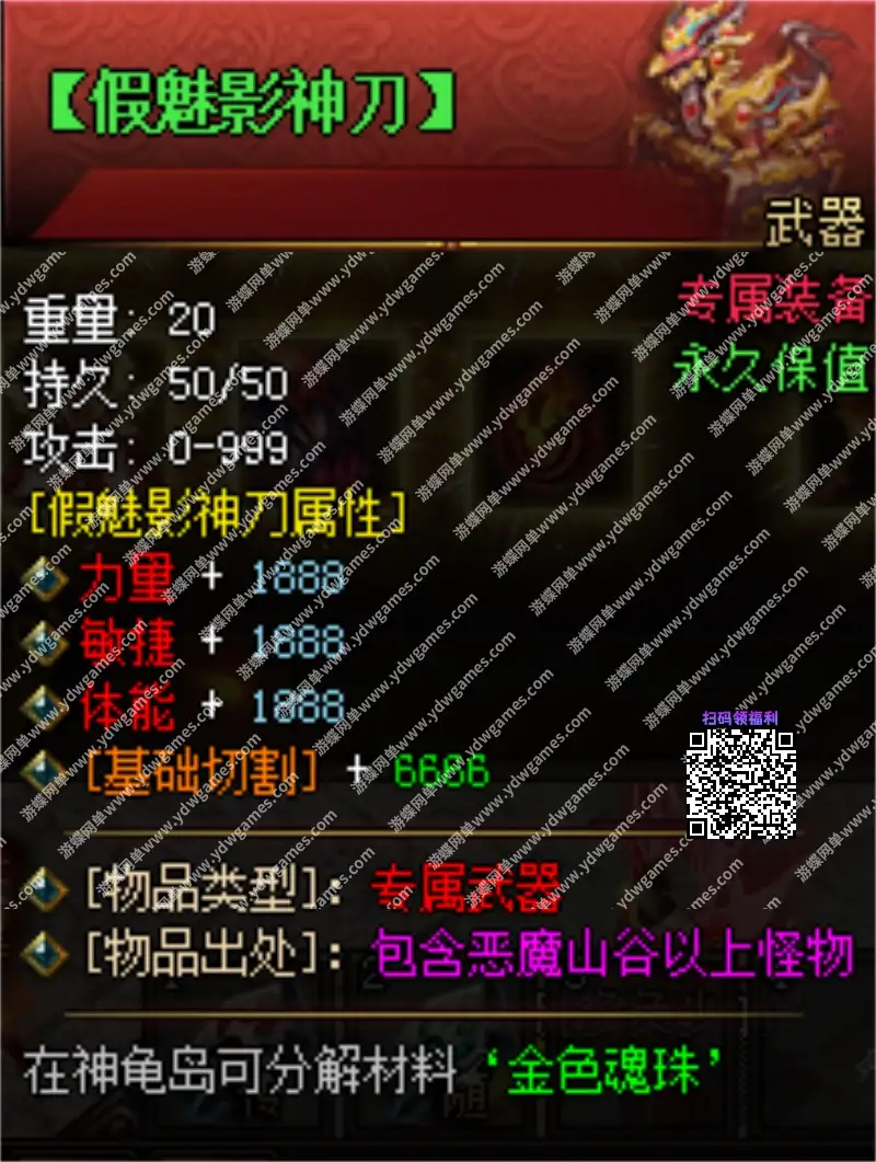 67cfb2d5d9240