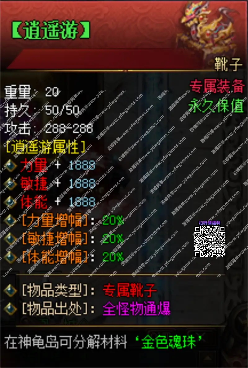 67cfb2d41eef4