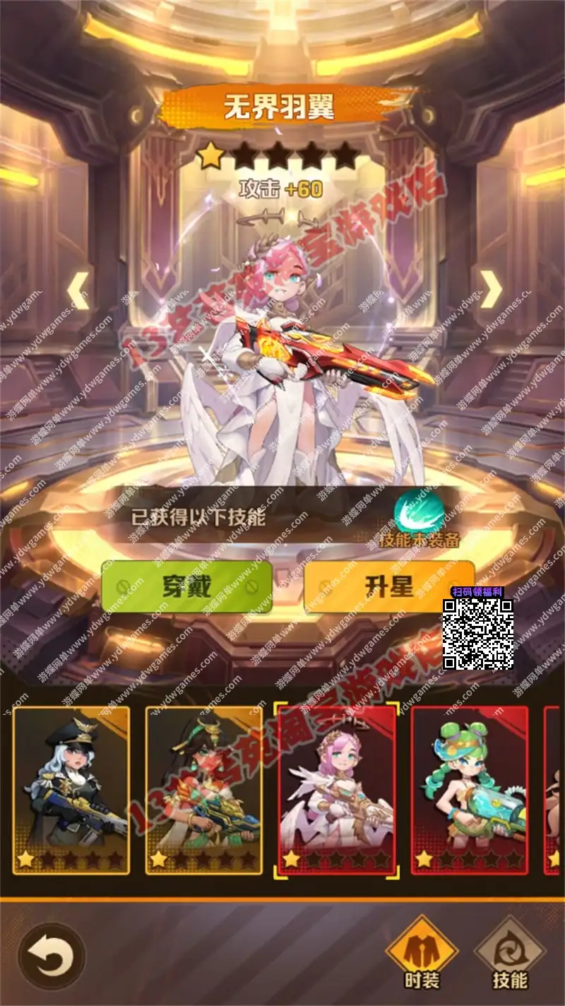 3iz3