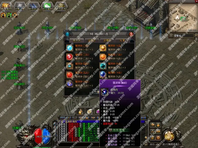 26115355289