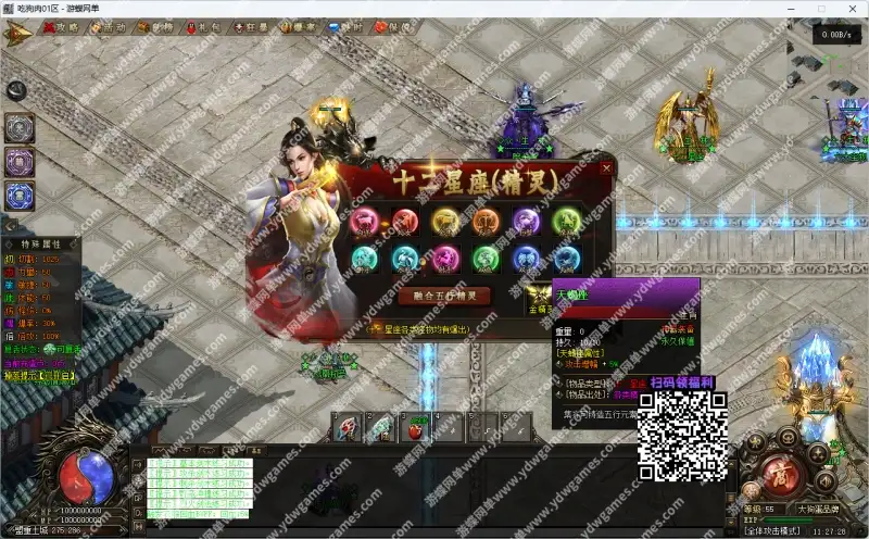 2f642f5ed9de7