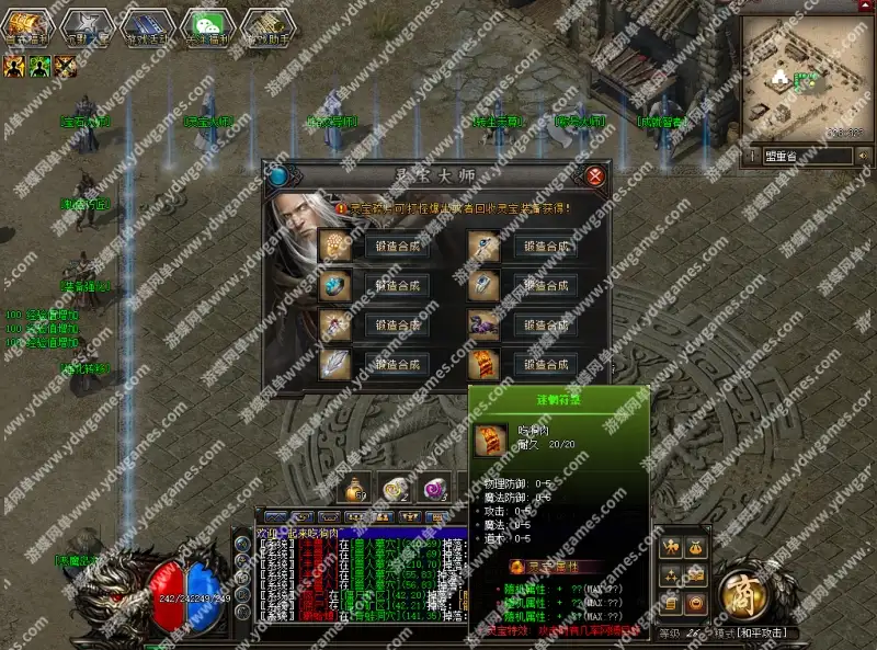 26115350761