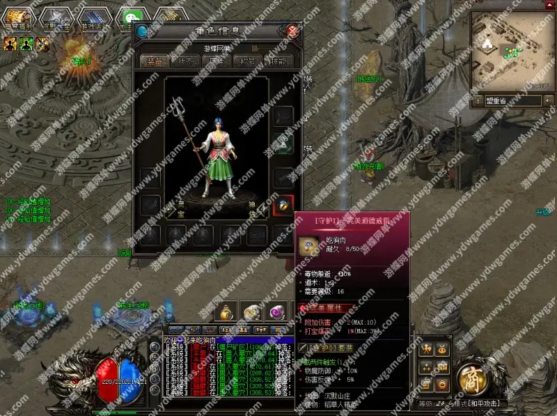 26115356906