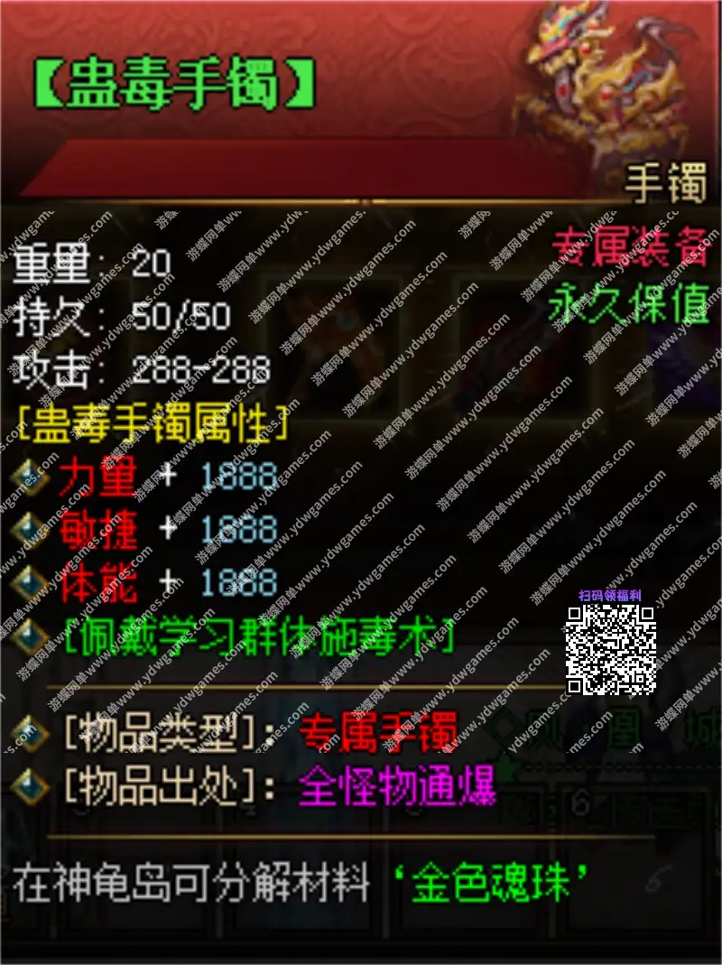 67cfb2d49ce72