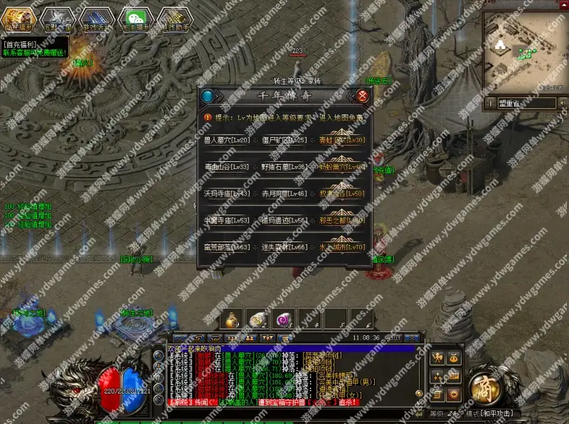 26115359432