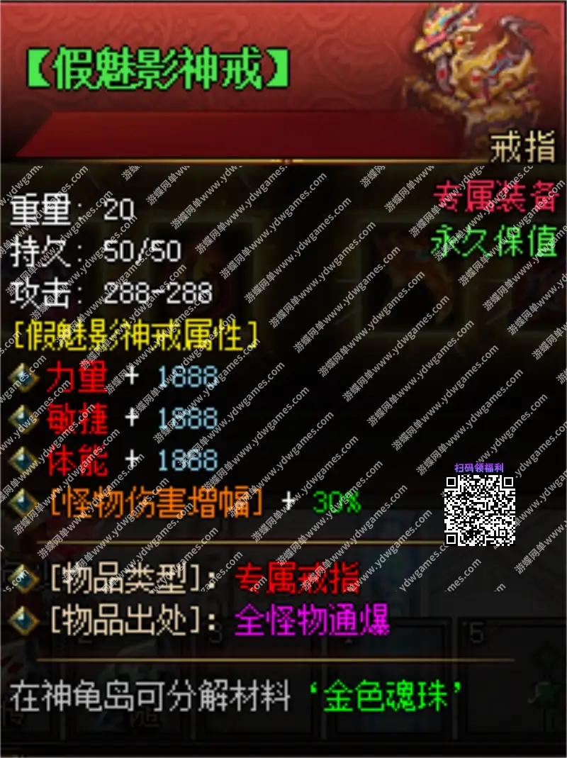 67cfb2d41e4a8
