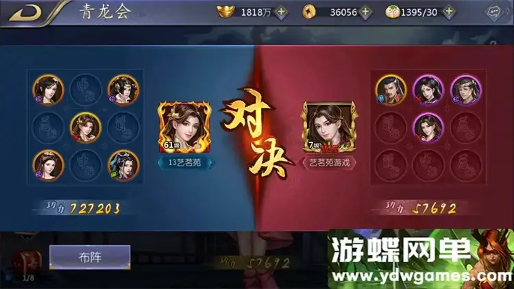 2b52a4fb 4727 4d9d 987b 4711f98c72f4