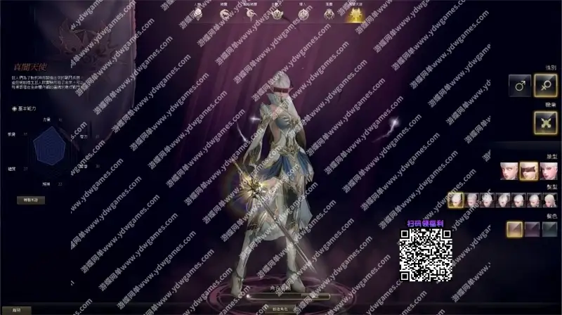 CPipd.jpeg