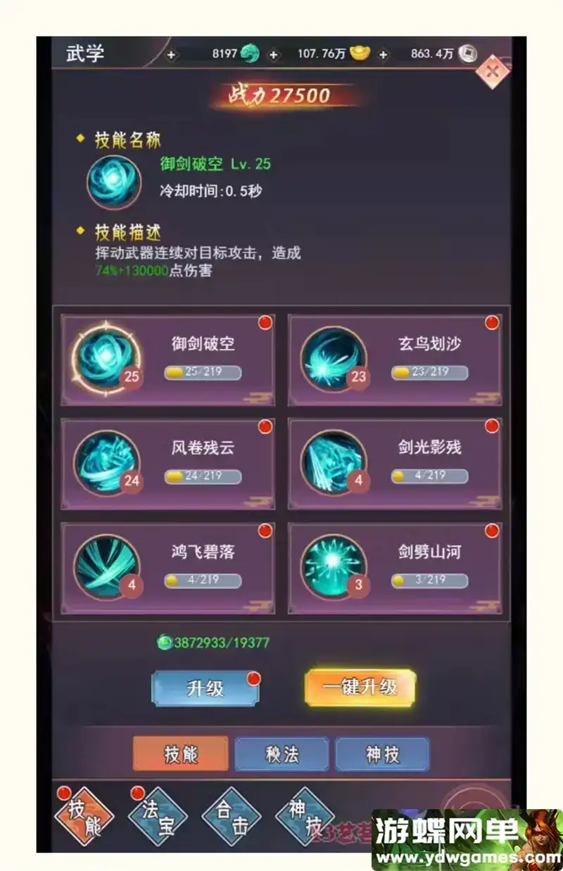 b70d91cf afaf 4d40 8921 b968d9133073