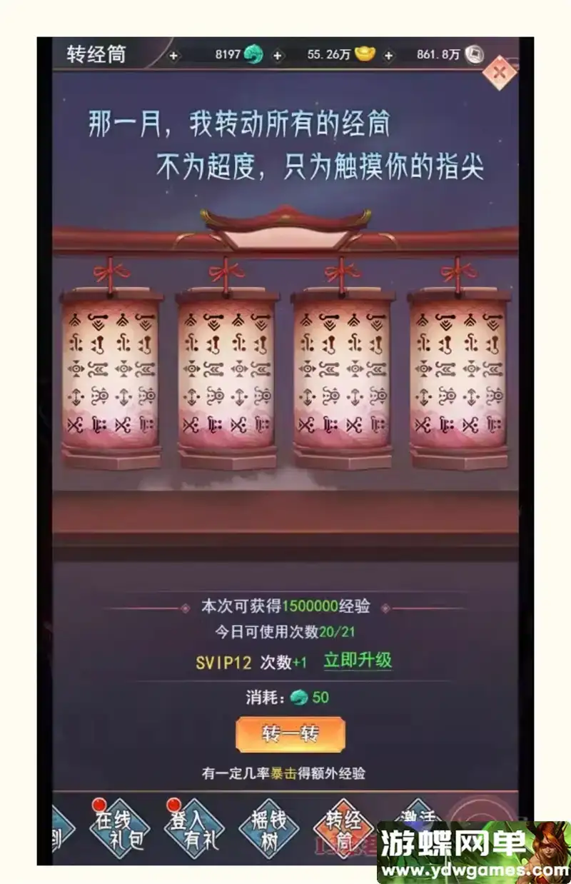 dd2704bf b964 4cd0 8706 fb0ec2fa29f8