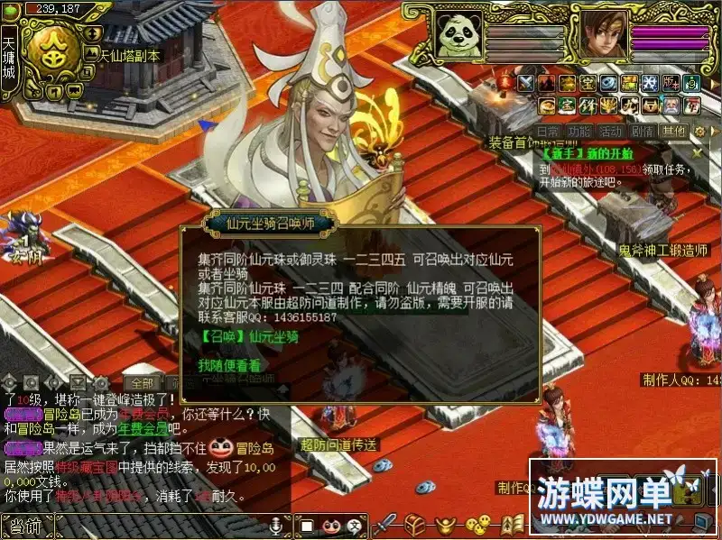 3d5e653e f1c1 42a5 82cc cf885169417c