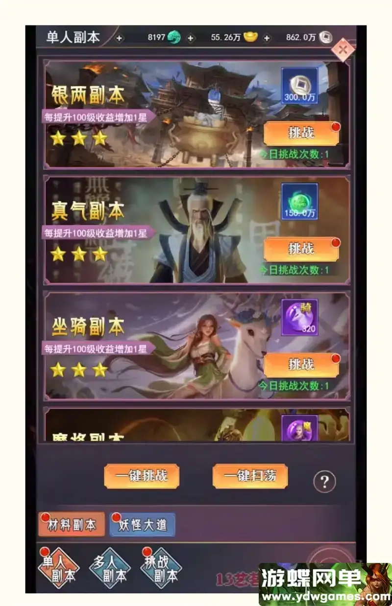 dd3f472b 46d7 40b1 b41e e4065b53f106