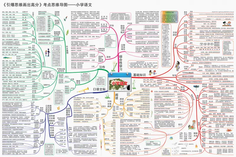 69a26f239a625e9b80b101e4