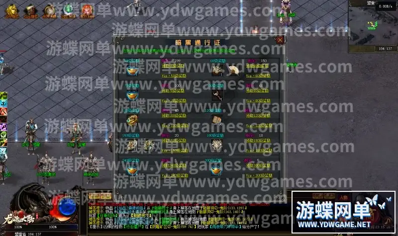 25113450313