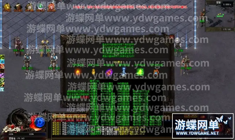 25113446852